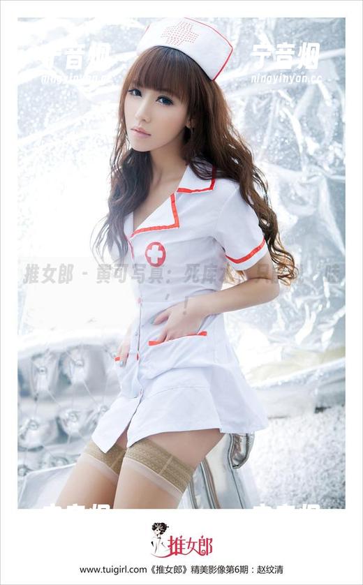 推女郎-黄可 推女郎 - 黄可写真:死库水,只能说‘哇’!