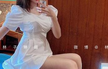 微密圈 – 林子喵Lynne微信朋友圈：那种看起来幸福的图片合集，拍照技术堪忧啊