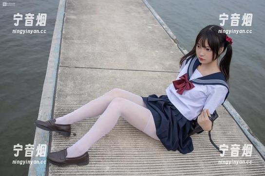 森萝财团 森萝财团新发布的白丝水手服,分享给你们真心不虚“汗”!