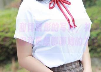 模范学院 – 甜筒晓彤的写真，礼服扮演了主角，但我更想聊聊她的发型！