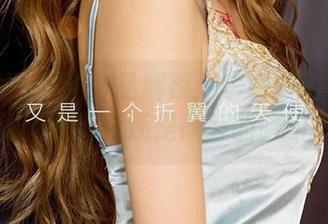 爱尤物 – 定制作品解锁：李丽莎的神魂颠倒，是巧合还是高超的暗示？