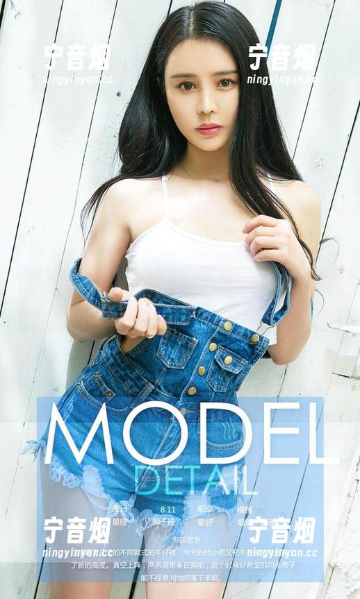 爱尤物-李丽莎 爱尤物 - 感受李丽莎的合集—悄悄走到你心上