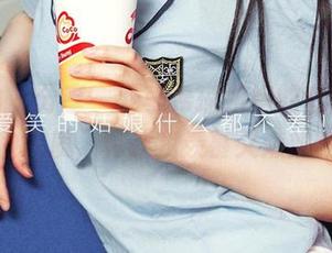 爱尤物 – 分享一下李希瑶姐姐的套图，那种气质，真让我羡慕又嫉妒！
