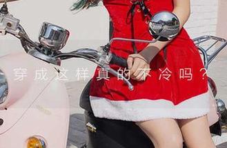 爱尤物 – 紫欣带你走出户外，写真展现她的‘野趣’！
