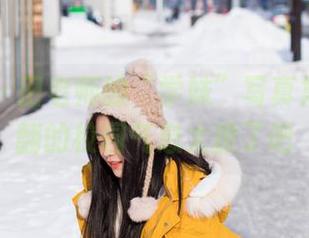 爱蜜社 – 田老师的“学妹”写真集——萌翻的校园气息太撩了吧