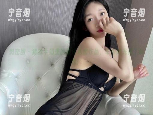 牛奶里的果汁 微密圈 - 猜猜牛奶里的果汁私房作品,车内阳光更了解我!