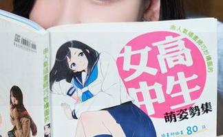 秀人网 – 千夜未来图库里的剧情，谁能告诉我我看了哪一部片？