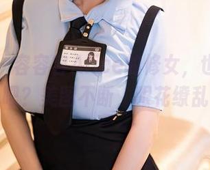 秀人网 – 容容容Alice的修女，也太好私了吧？美图不断，眼花缭乱！