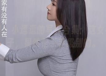 秀人网 – 小逗逗的写真合集：这女神的样子，果然是杀手级别的。