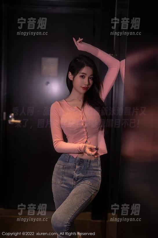 秀人网-张思允Nice 秀人网 - 张思允Nice的最新泳池照片又来了,图片中那抹色彩让我瞩目不已!