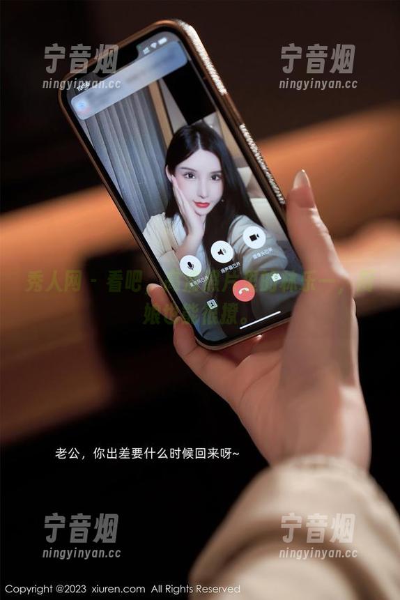 秀人网-林乐一 秀人网 - 看吧,高清照片里的林乐一,厨娘也能很撩。