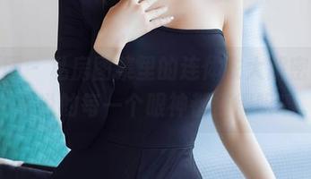 秀人网 – 私房图集里的连体衣大解密，玄子要说的每一个眼神都值得咀嚼。