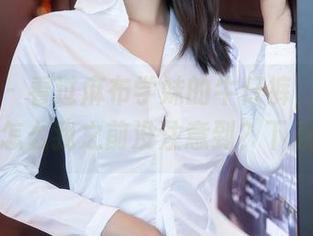 秀人网 – 看过麻布学妹的牛仔裤，估计你会想，怎么我之前没注意到？下载一下！