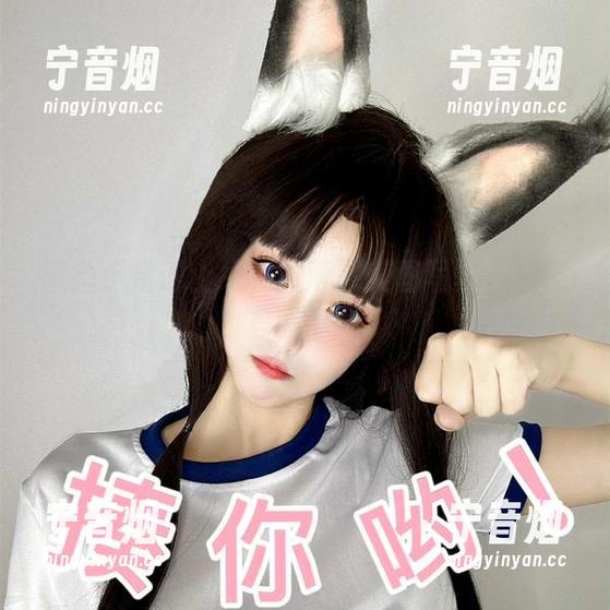 章鱼小童谣 章鱼小童谣上线,微博图美图写真,来感受一下!