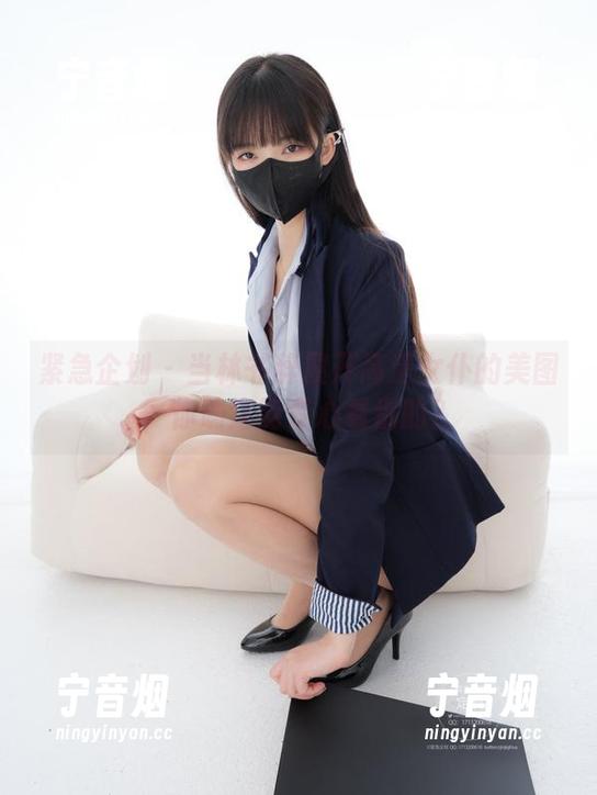 紧急企划-林书辞 紧急企划 - 当林书辞展开高清女仆的美图,你确定能专心看别的?