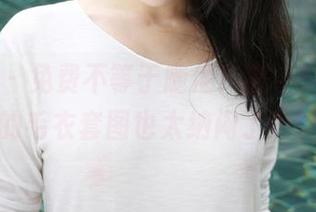 美媛馆 – 免费不等于随便！狐小妖Baby的毛衣套图也太纳闷了吧？