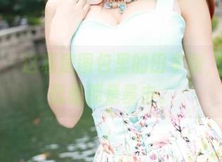 美媛馆 – 这私房图包里的田孝媛，肉丝与优雅都是暴击。