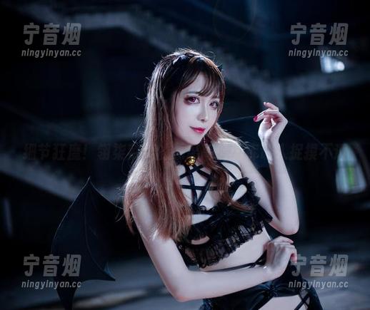 翎柒菜菜 细节狂魔!翎柒菜菜的恶魔高清图库让人捉摸不透