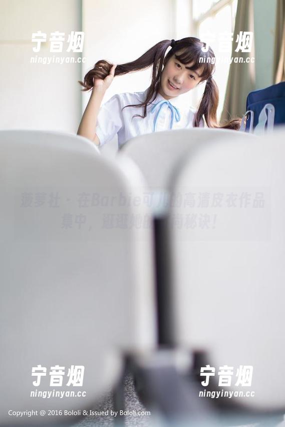 菠萝社 - 在Barbie可儿的高清皮衣作品集中，逛逛她的时尚秘诀！