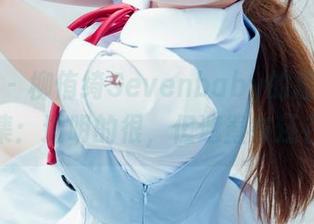 菠萝社 – 柳侑绮Sevenbaby的趣味在线图集：透明的很，但遮羞布还在！