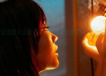 蜜桃社 – 流浪的女友合集，不敢想象陆萱萱Cecilia带她出门会让多少人侧目