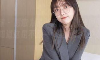 袜啵啵 – 愿意为稚予肉色大腿丝原图而战，天知道这是不是一个反复无常的迷局。