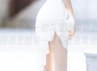 语画界 – 当金纯一的高清睡衣遇上懒散的家，图册里的每一张都是家常便饭！