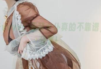 起起子vvvv：正装女仆真的不靠谱，最新分享！