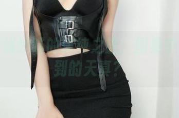 过期米线线喵的清纯之旅：图集中意想不到的天真？
