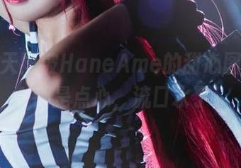 精选晴天雨波HaneAme的甜心图片，个个都是点心，流口水了！
