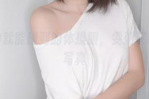 手一伸就能碰到的体操服，雯粥粥的私藏写真
