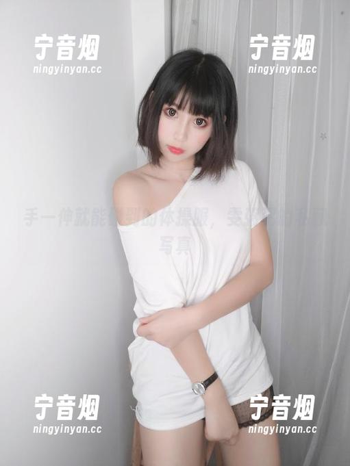 雯粥粥 手一伸就能碰到的体操服,雯粥粥的私藏写真