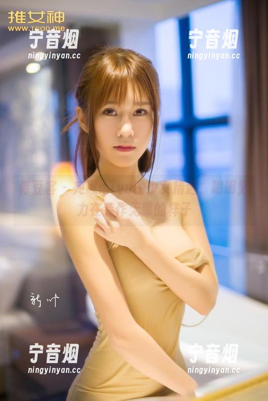 青豆客-宛恩miyu 青豆客 - 宛恩miyu的少女精选,明明努力在装作无辜的样子
