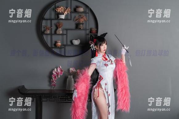 面饼仙儿 提个醒,面饼仙儿的短校服胶带图册,免费赠送,但打擦边球的时候记得小心点。