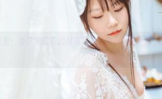 躲进画框里：香草喵露露的居家写真，来，不要犹豫，反正免费！
