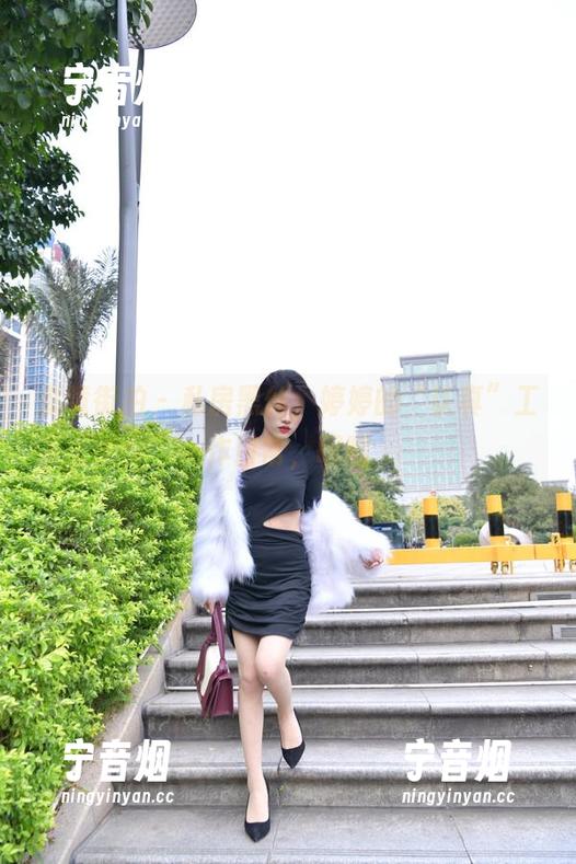 魔镜街拍-婷婷 魔镜街拍 - 私房黑丝,婷婷的“认真”工作日常,嘿嘿